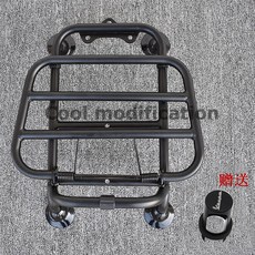  베스파 프론트캐리어 블랙 크롬 프리마베라 GTS300, 신형GTS300 블랙 19-22년개 