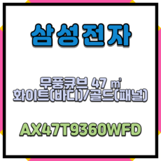 eb8b1a1b75c5ab6d975e906a0b95b757a102fece7f3357d23efe5aaccd7e.png