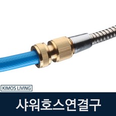 //상품명