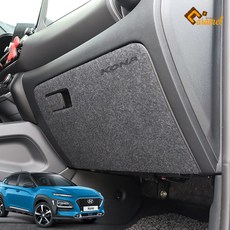 코코핸들보호필름