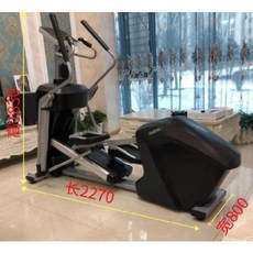 일립티컬 이클립스운동기구 자전거 머신 DHZ 수염 X9200 타원기 상업용 헬스클럽, 01 X9200 비탈 조절