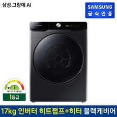 a2098cda65dcb174d2b87f026e05f3755b5e91d6800659a86533a9140ecd.jpg