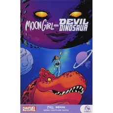 Moon Girl And Devil Dinosaur: Full Moon, Turnaround Publisher