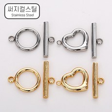 써지컬토글바재료
