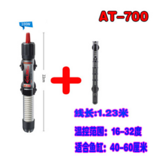 소형항온항습기