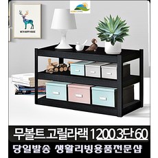 81bef9f1a5042cb651b4de8c310c9ea856a0105a9a65510a1469fe4067f4.jpg