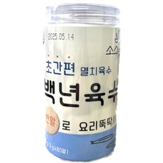 초간편 코인육수 백년육수 멸치육수 만능육수 3gx80알 코스트코, 240g, 1개