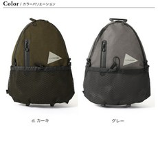 And Wander 앤드원더 백팩 PE CO 20L daypack 소형 등산가방