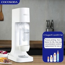 소다스트림실린더충전