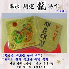 6ebfe3df3433a302442f5efce6be4fcb7e0925e9a0192e14b9ab27e2843e.jpg