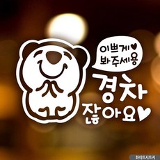 735ee99ad82003d45b47e1ece1f2d279e0a2bbbe7760a0775120f3be03ea.jpg