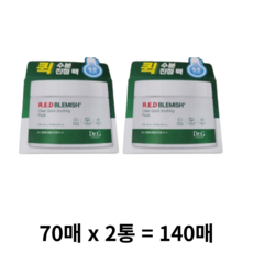 닥터지 TOP01