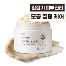 에템 블랙 레몬 워시 오프팩 100ml 1개입 3개 상품 이미지