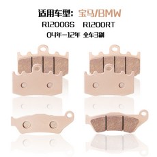 광주유아1200rt