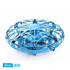 UFO 피젯스피너 손바닥 자기 부상 미니LED 드론 실내 미니 센서 스카이넷, 푸른