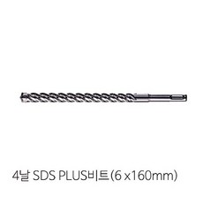 헬러 SDS 드릴비트 4날 +형 직경 6mm x 전장 110mm, 1개