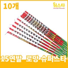 폭죽초