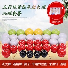 24b11748f269b7a6fd349abc6ec1d4e63712b7caeba4c2277e8871fc9758.jpg