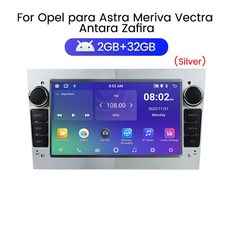 2din 안드로이드 12 자동차 라디오 플레이어 스테레오 gps지도 Opel Vauxhall Astra Meriva Combo Signum C, 16 OP7S-HC-32G