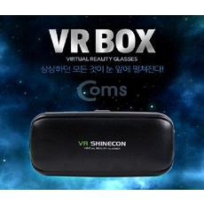 vr기기추천