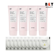 아트델리 멜라컷 톤업 선크림 50ml x4 + 휴대용 비누 10매