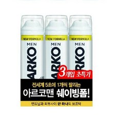 아르코맨 쉐이빙폼200mlx3개/면도거품, 단일상품