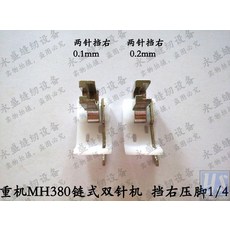 436cf98f4c71f2a450f31c90a48edf6c9f7cd7a0277cdc29cee093815a8f.jpg