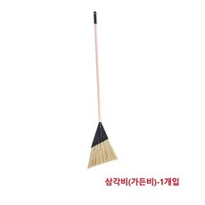 한신 빗자루 삼각비(가든비) 270x1380mm(1개입), 1개