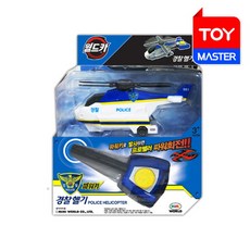 경찰헬리콥터그리기