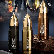 스포츠 텀블러 특이한 보온 보냉컵 총알 스텐 콜드컵, 브라운