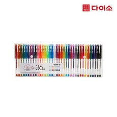 36bd8a129a569522ecf93275dc6db49c7f96857ec11fd831a5894e02a900.jpg