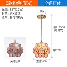 f3181fffecbd8a59602683a7106ba0551449486487e3cbdcca474ecf9e65.jpg