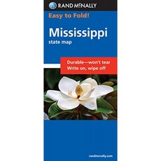 Rand McNally Easy to Fold : Mississippi (Laminated Fold Map), 단일옵션