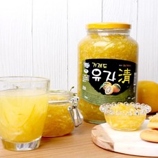 거제유자청