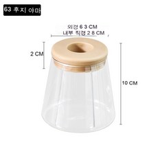 수경재배꽃병