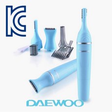 겨드랑이제모칼