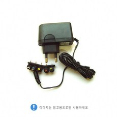 SMPS 아답터 DC 6V/ 600mA, 1개