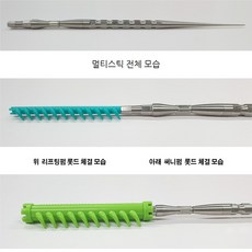 써니케어 TOP01