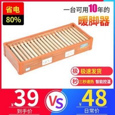 67b0657479f3882e239b97ed4b2bc5983312e5ab82b2755cd3203540ff1a.jpeg