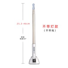 차앞부분안테나