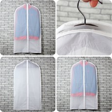 정장케이스