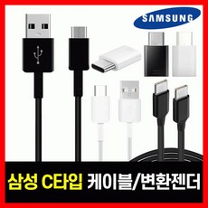 cto8젠더