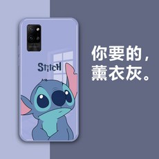 스터디프로10액정보호필름