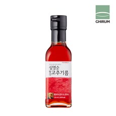 해표고추맛기름8개 추천 검색순위 TOP10