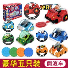 974a3f3fca67984f341a32a5bb23081af5351b5fefce58cb3f7ad844de41.jpg