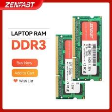 ddr4sodimm8gb