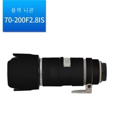 캐논70-200후드
