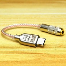 디지털아날로그변환기