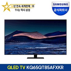 b86211b349be71b80faa5de156dd1ffa8e06b1c10034775f06837ef8c6b5.jpg
