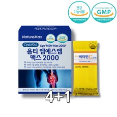  식용유황 엔에스엔 MSN MSM피부 MSM2000 MSM식이유황 옵티MSM 식이유황 OPTIMSM 먹는유황 옵티엠에스엠 보스웰리아MSM 30대 40대 50대 60대 70대 80대, 5통, 60정 